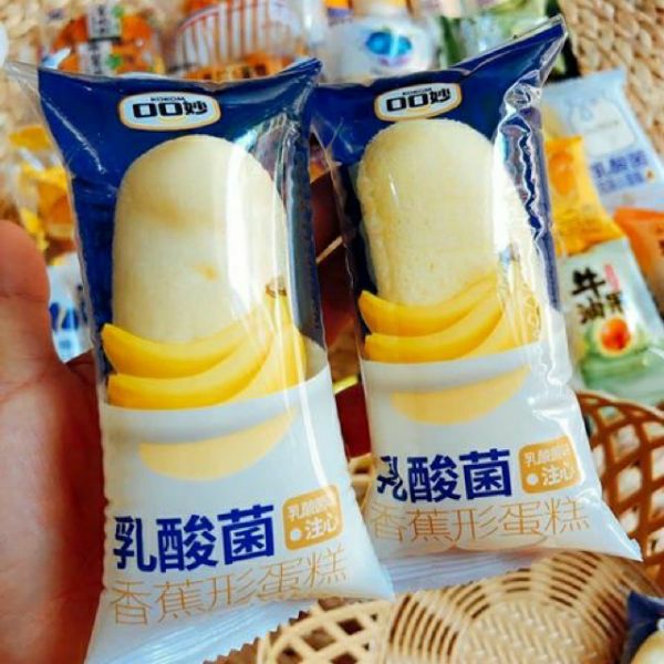 bánh chuối đơn có nhân