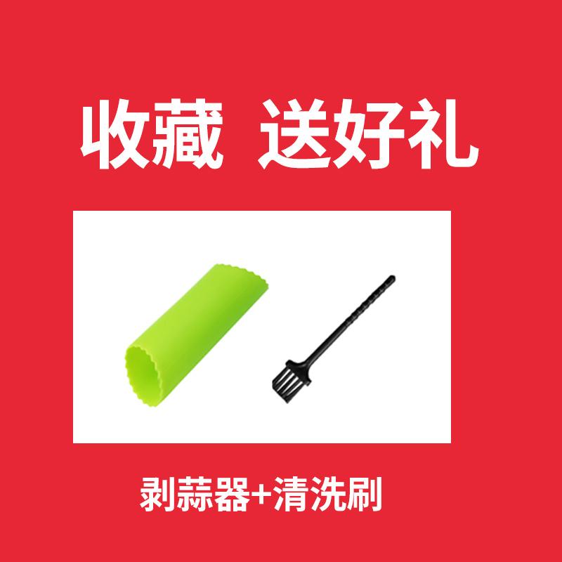 Dụng Cụ Ép Tỏi Lột Vỏ Tỏi Giã Tỏi Làm Bằng Tay Dụng Cụ Ép Tỏi Mẫu Nữ Đồ Gia Dụng Kẹp Tỏi Tạo Tác 304 Thép Không Rỉ