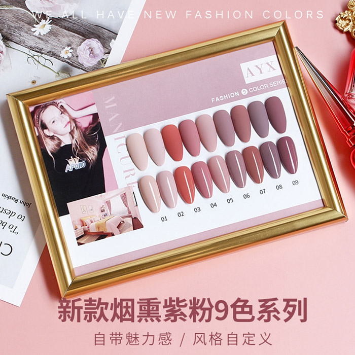 [HCM]Sơn gel AS mã AYX (cần hơ đèn UV)