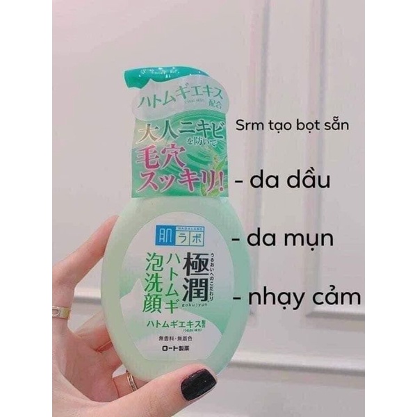 Sữa rửa mặt tạo bọt Hada Labo Nhật Bản 109k
