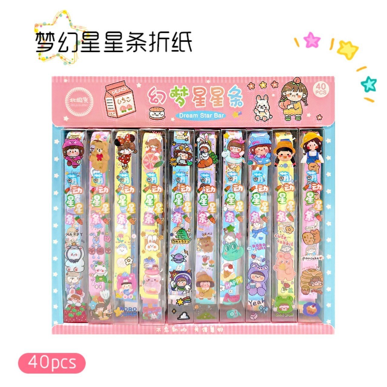 Giấy xếp sao hình dễ thương