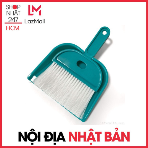 Bộ chổi xẻng mini kokubo - nội địa nhật bản