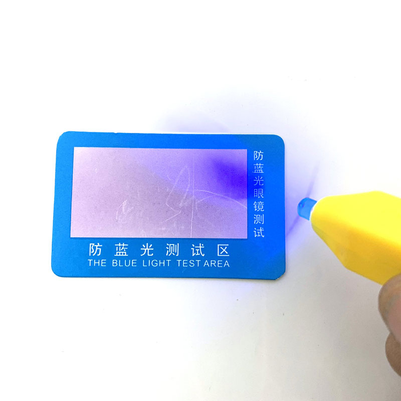 Miếng Test Kính Phân Cực APK.MTest - Aoron