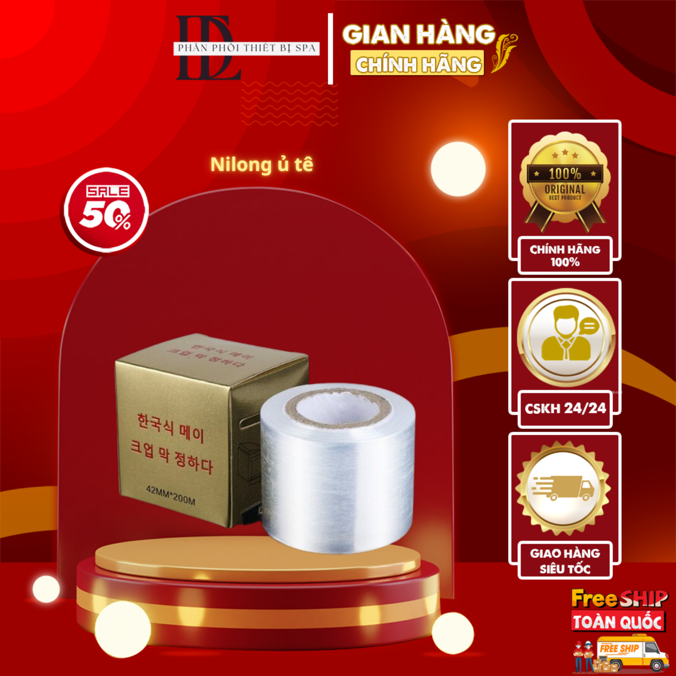 Nilon ủ tê hàn 200m | sử dụng cùng các loại kem ủ tê