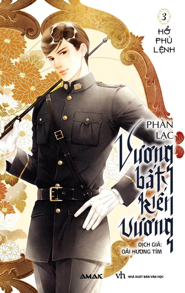 Fahasa - Vương Bất Kiến Vương - Tập 3