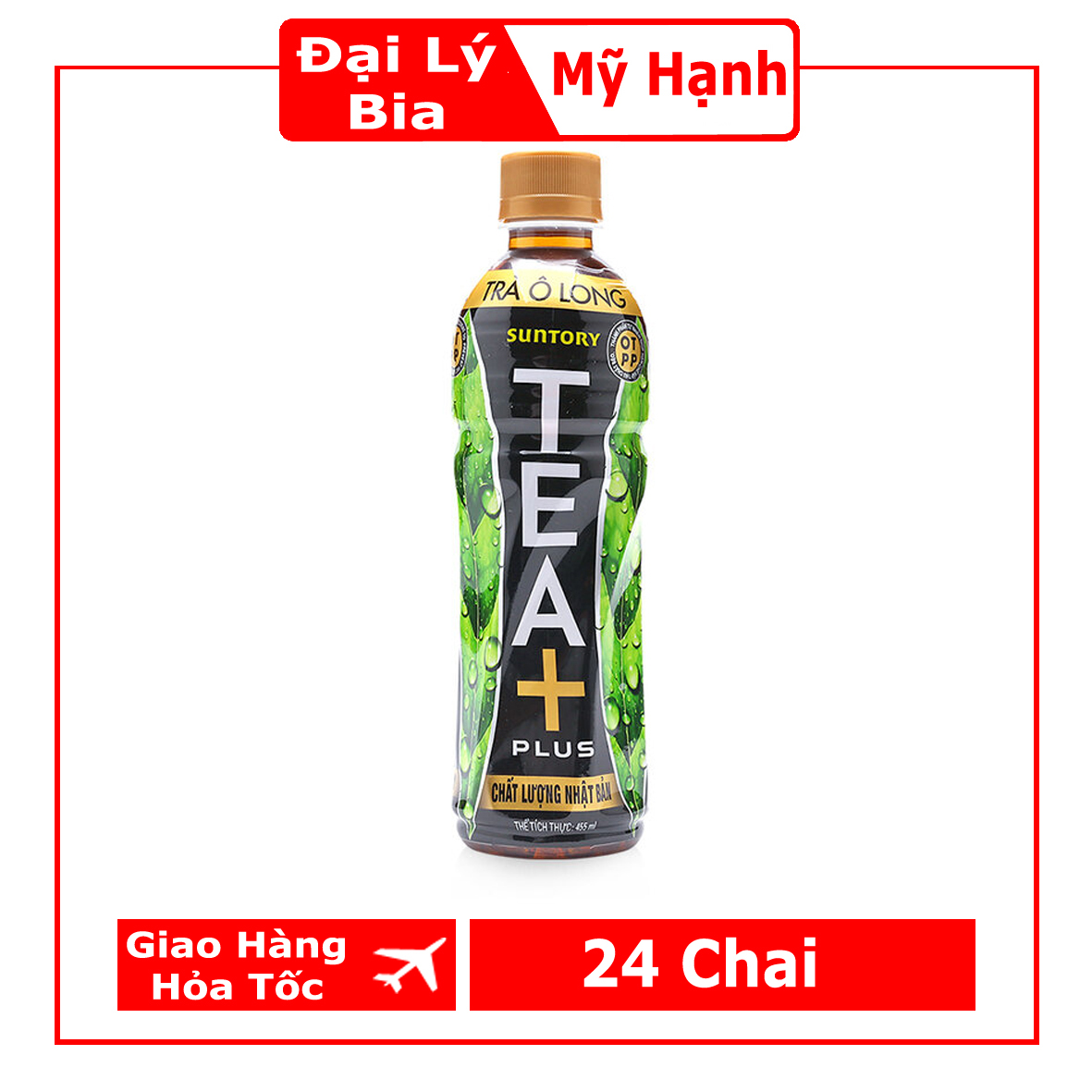 Thùng 24 Chai Trà Ô long Tea+ (450 ml/chai)