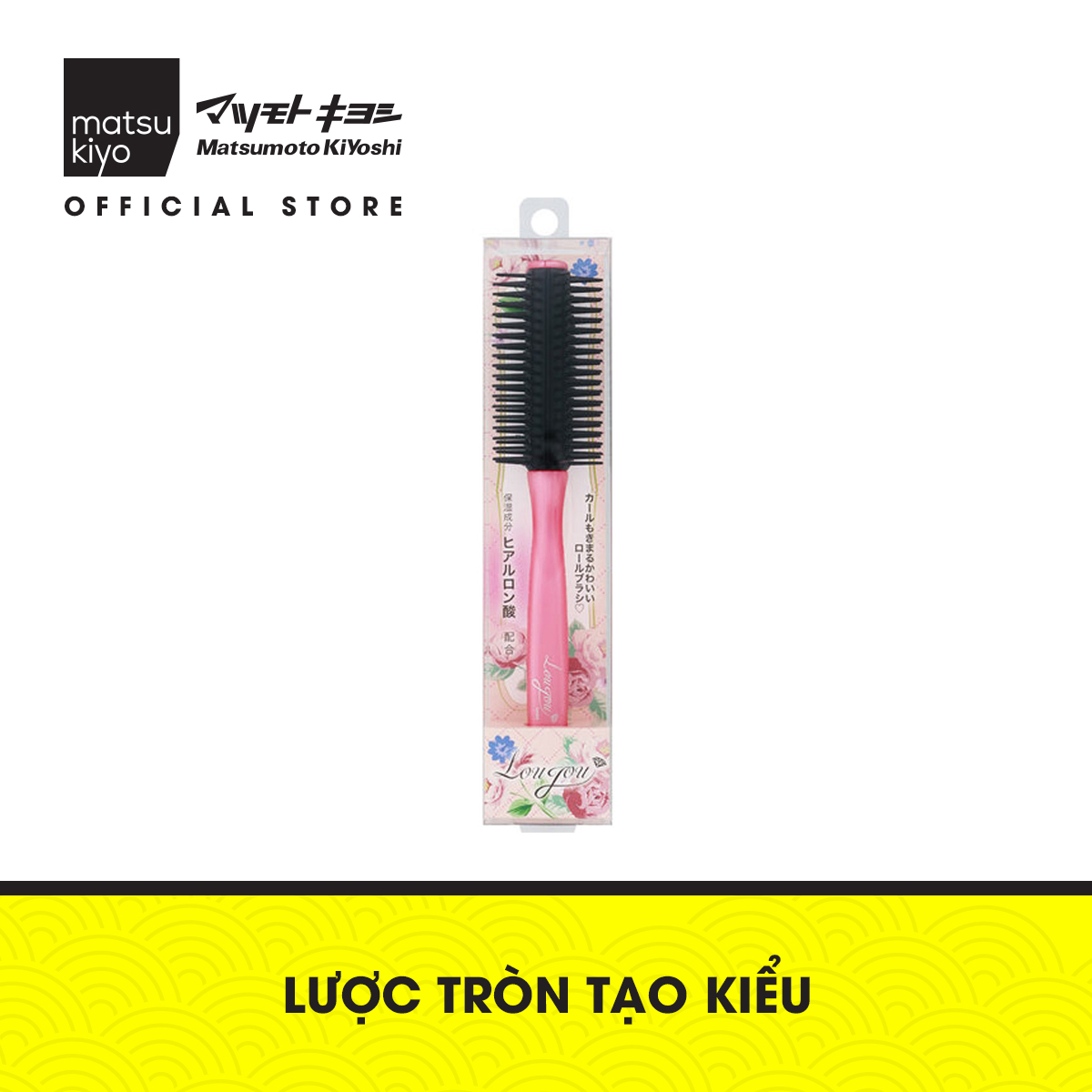 Lược tròn tạo kiểu CF