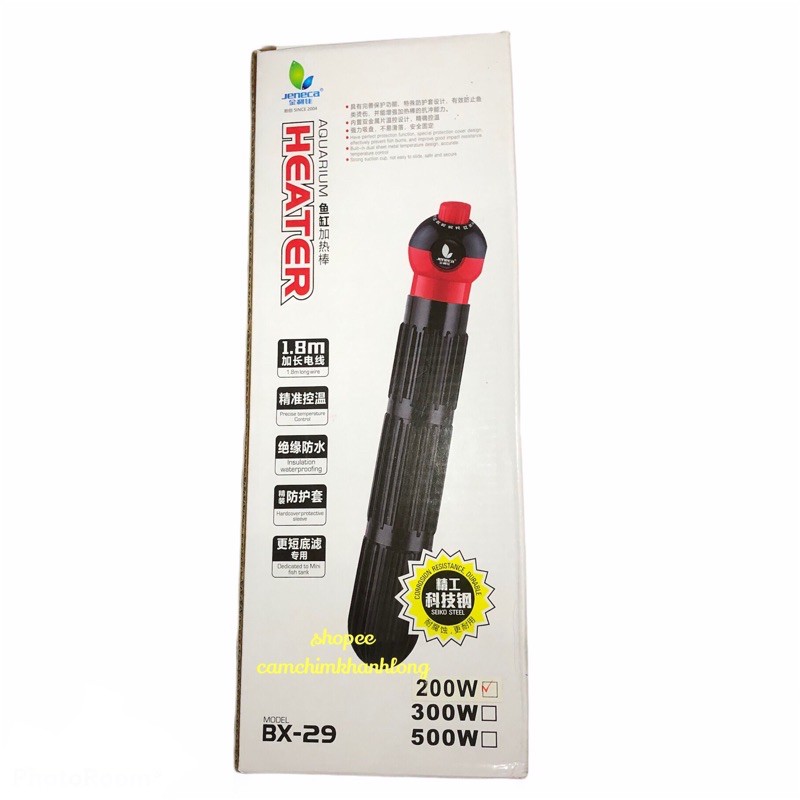 Máy sưởi bể cá Jeneca mã BX 29- 200W/300W/500W