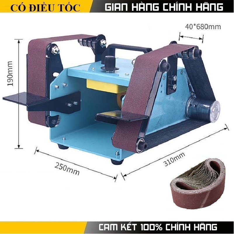 Máy mài đai nhám