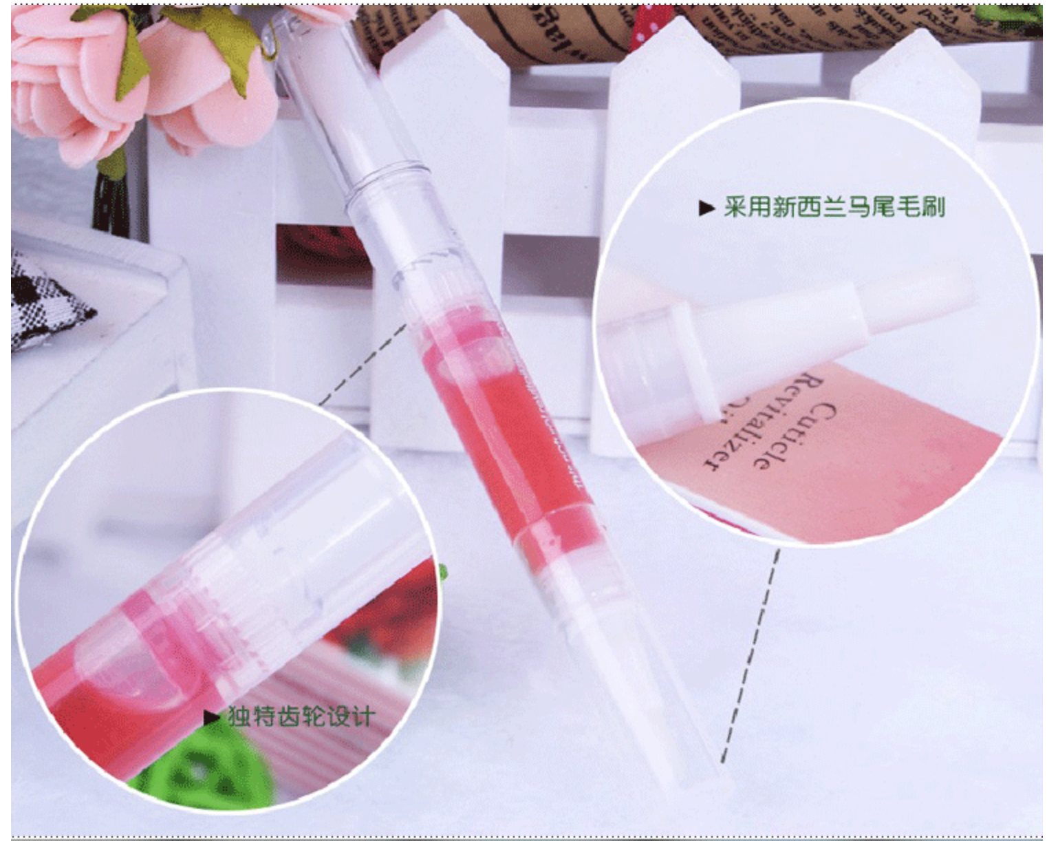 Dưỡng Viền Móng OPI Hương Thơm