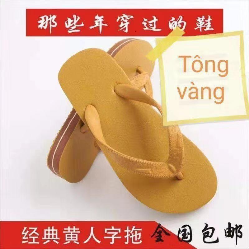 dép lào nam |thái siêu bền