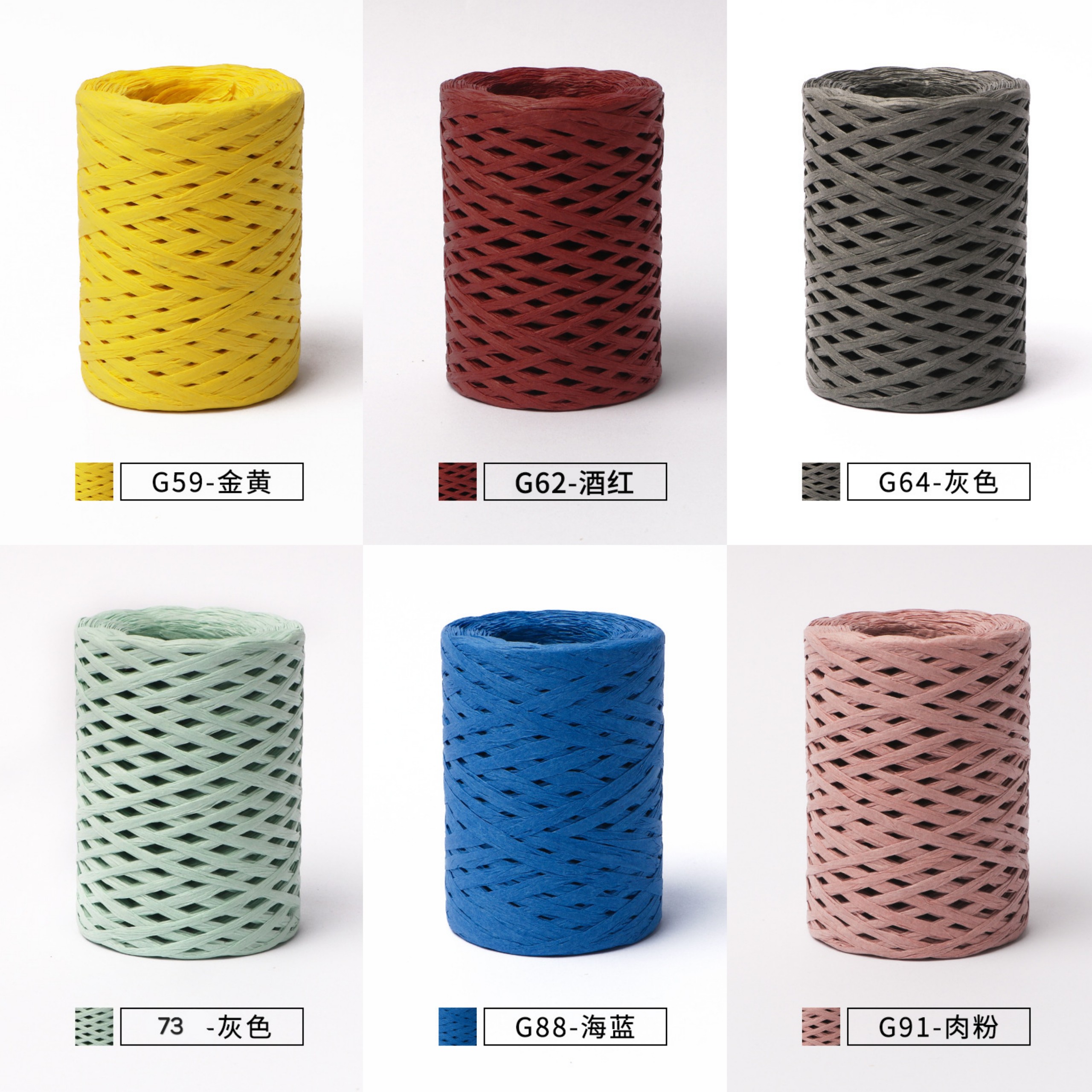 Sợi cọ sợi cói giấy móc túi xách, mũ đi biển
