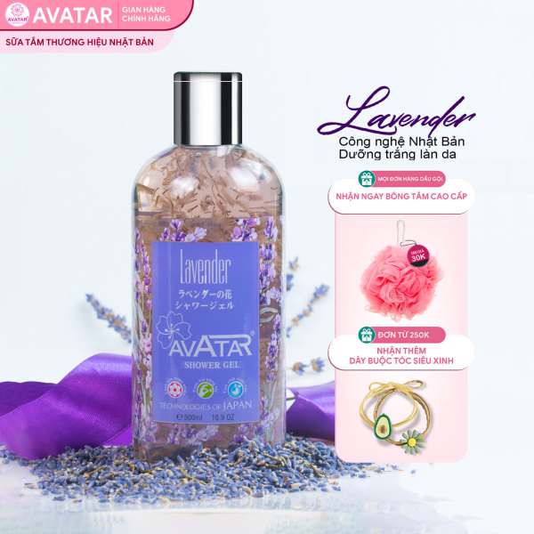 Sữa tắm nước hoa Nhật Bản cánh hoa thật Lavender AVATAR hương thơm quý phái 500ml