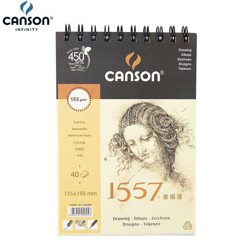 Sổ vẽ Canson 1557 - 155gsm 40 tờ - giấy Canson