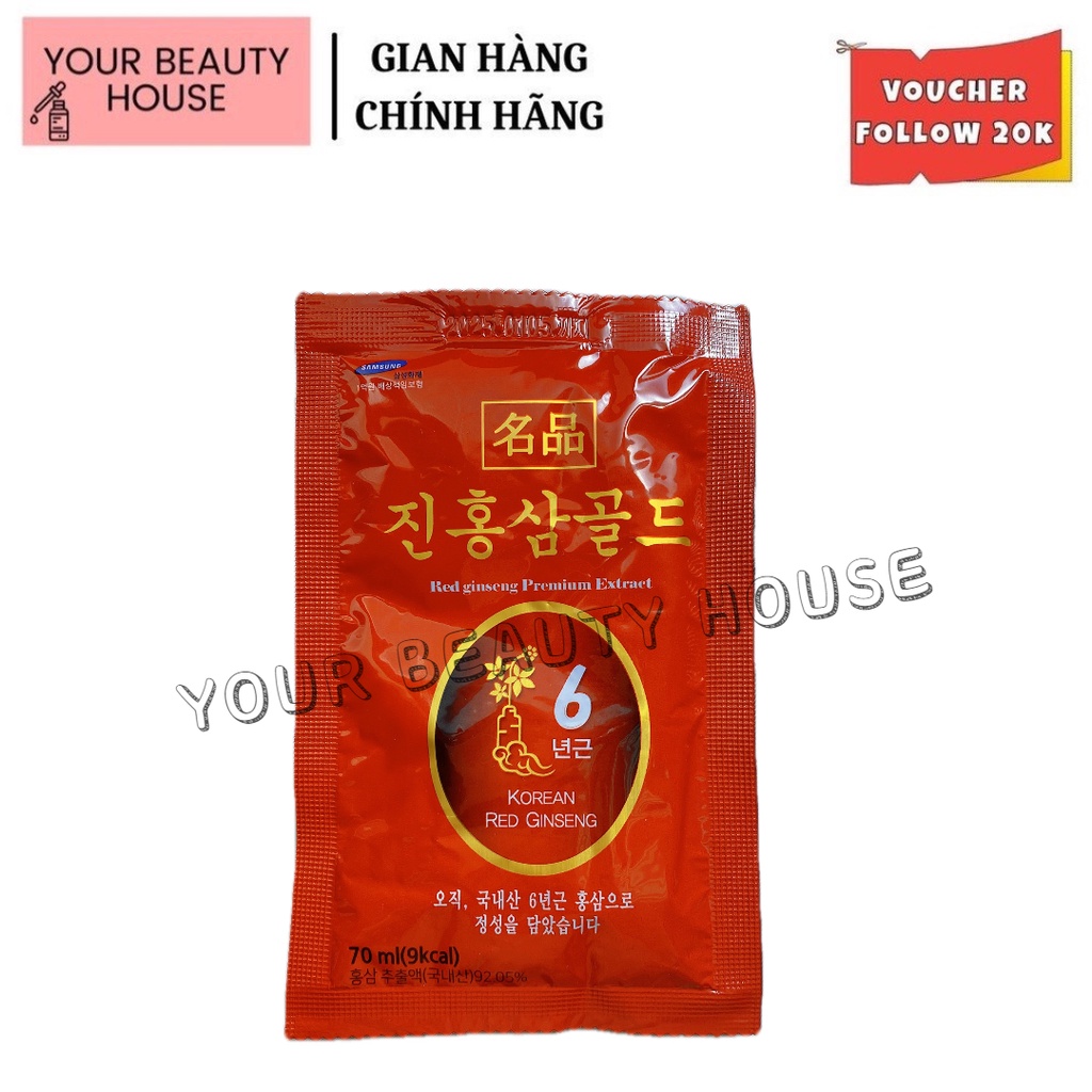 Nước hồng sâm 6 năm tuổi hàn quốc hỗ trợ sức khỏe - lẻ 1 gói