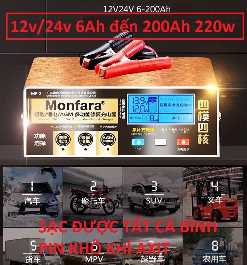 Siêu Sạc Acquy 12 - 24v 200Ah - Sạc có tạo xung khử sunfat - Siêu Sạc Acquy Nạp Acquy cao cấp Monfara
