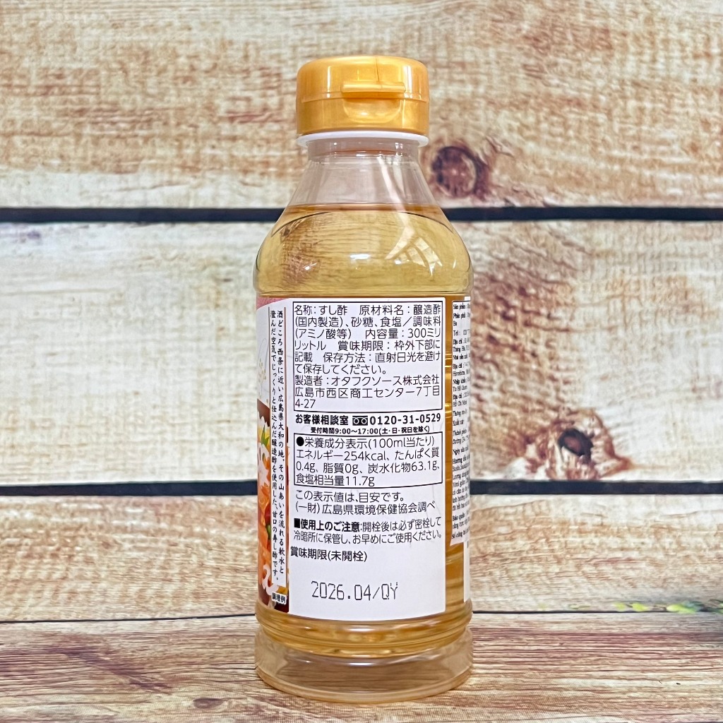 Giấm Sushi Bin Nhật Bản Cao Cấp (Otafuku) 300ML