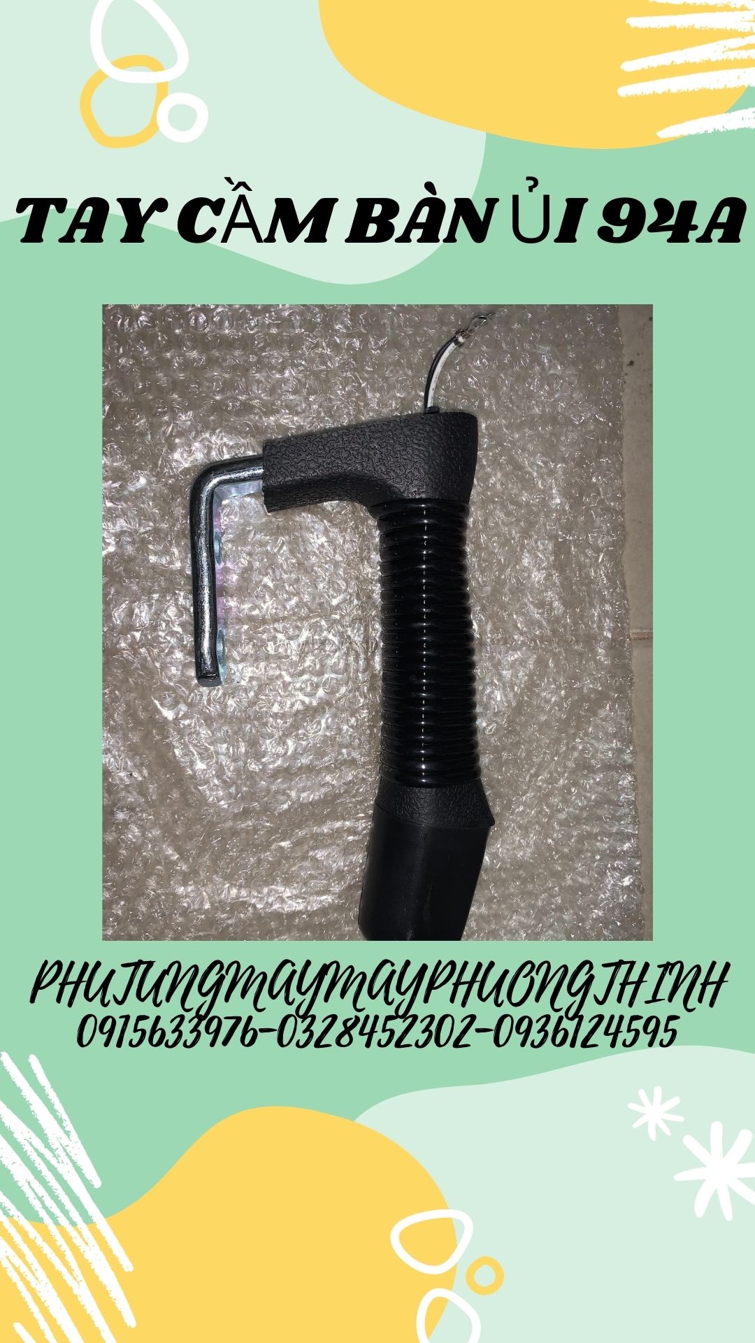 Tay cầm bàn ủi 94a