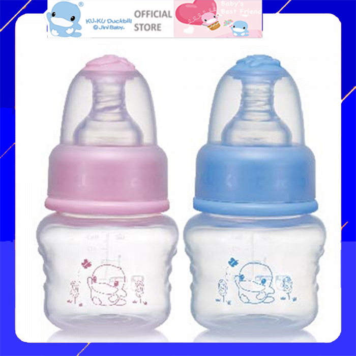 BÌNH SỮA NHỰA PP KUKU KU5926 - 60ML