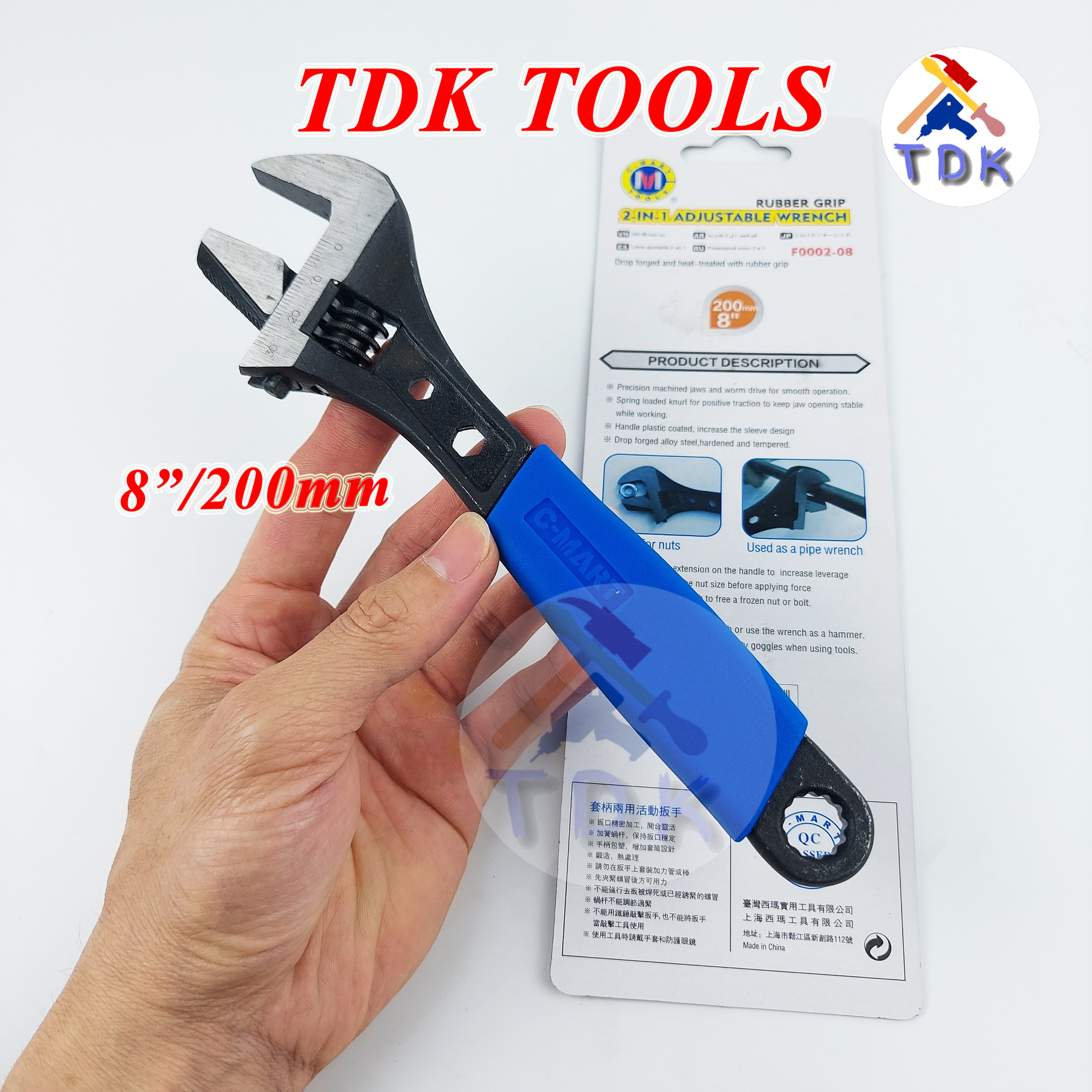 Mỏ lết tay dạ 8"/200mm c-mart f0002-08, mỏ lết đa năng sửa chữa máy móc