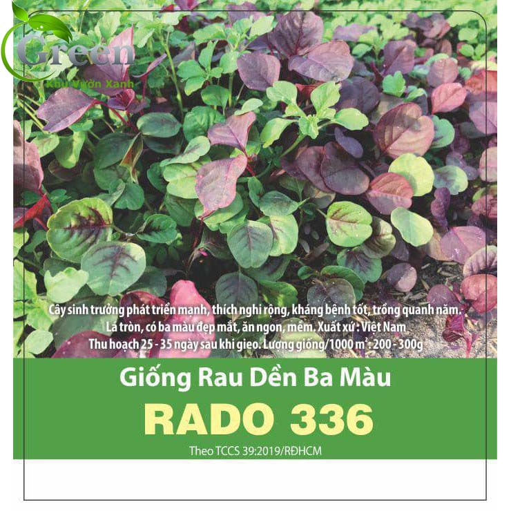 Hạt Giống Rau Dền Ba Màu (Gói 20 Gam ~ 7000 hạt) Nhanh Thu Hoạch, Dễ Trồng