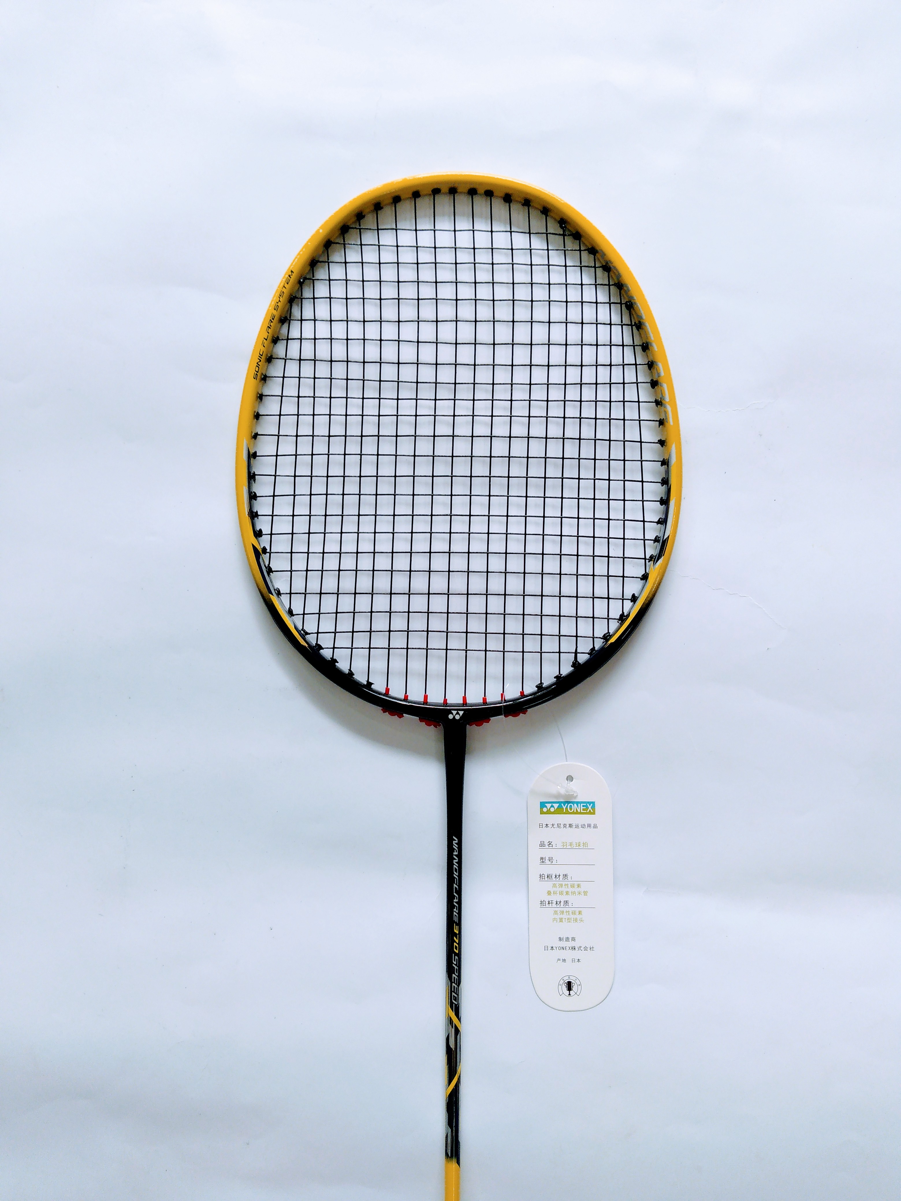 VỢT CẦU LÔNG YONEX