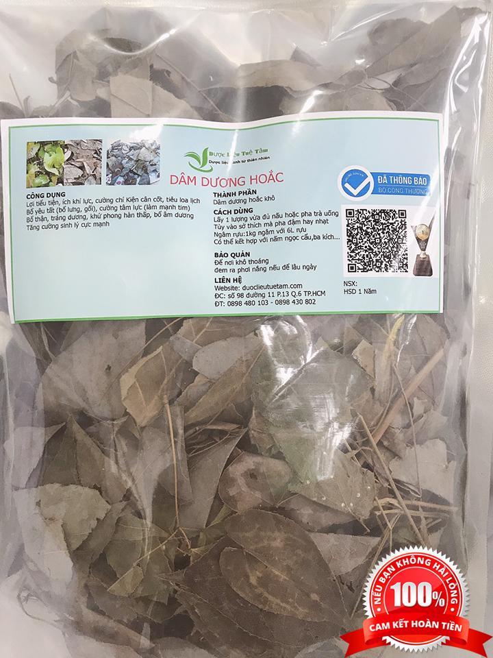 [HCM]500g Lá dâm dương hoắc - ĐẶC SẢN RỪNG TÂY NGUYÊN