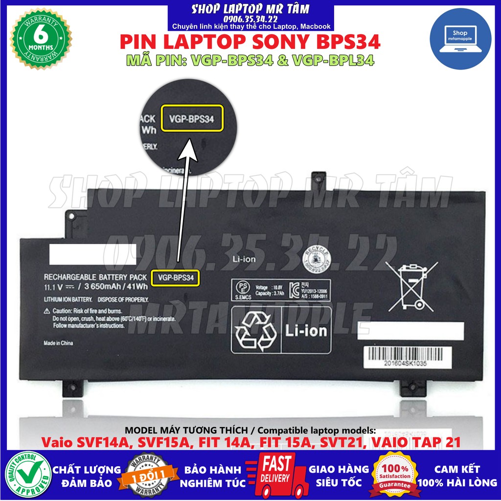 Pin laptop sony vgp-bps34 41wh - 3 cell dành cho vaio svf14a svf15a fit 14a 15a, vgp-vgp-bps34 vgp-bpl34