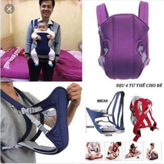ĐAI ĐIỆU EM BÉ 4 TƯ THẾ