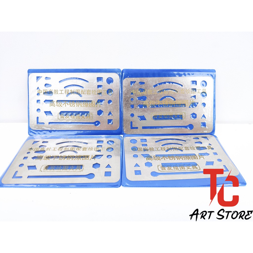 Thước Chắn Tẩy ( Che Tẩy)