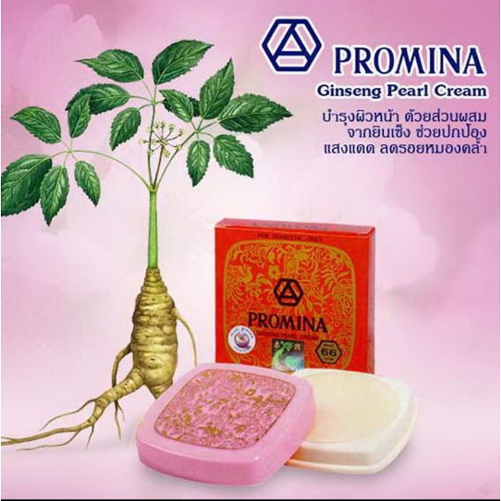 Kem dưỡng trắng da Sâm Promina 11g Thái Lan