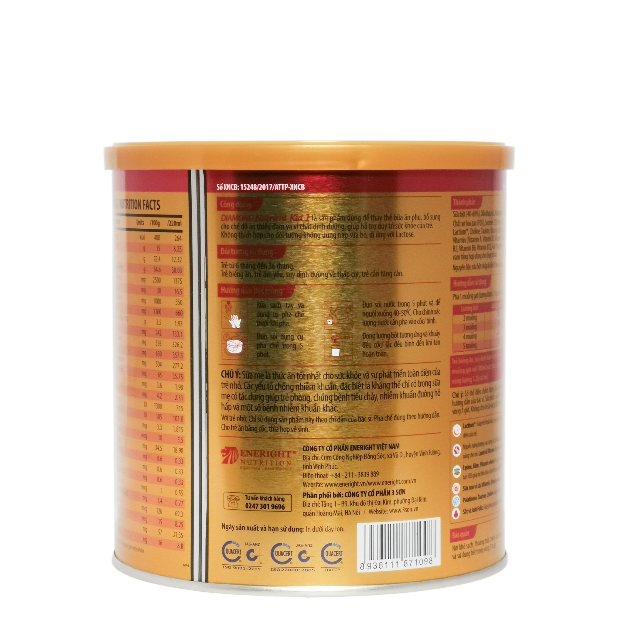 Sữa Bột DIAMOND Nutrient Kid Plus 0+ - Hộp 800g (Cho trẻ 0~12 tháng tuổi)