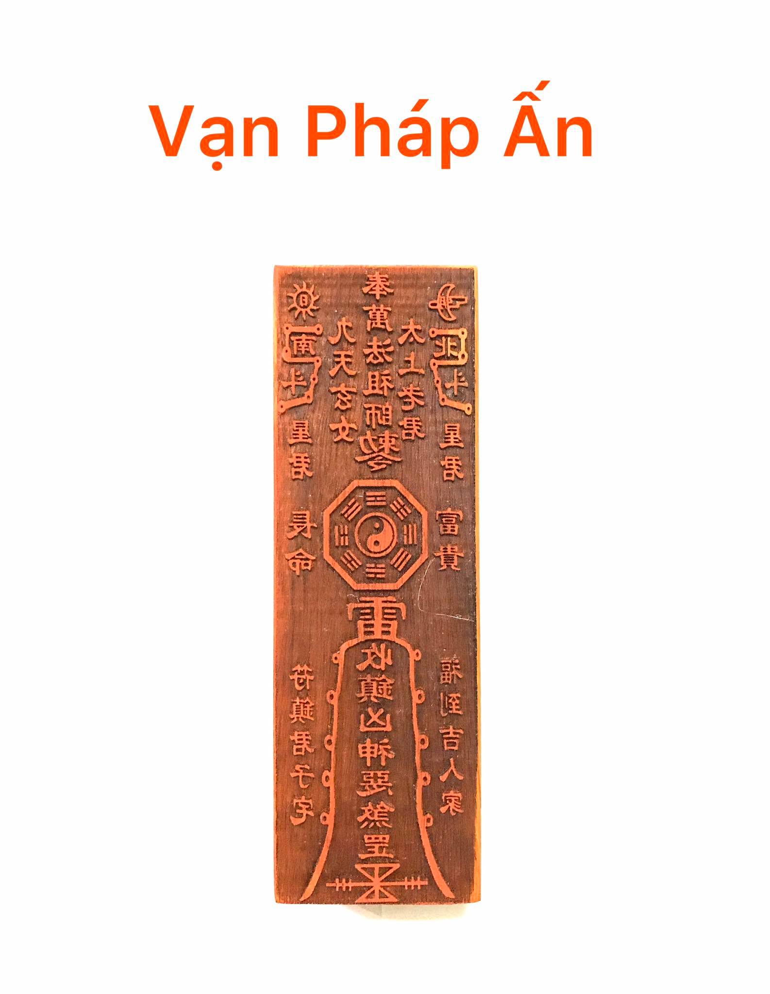Ấn gỗ đào Vạn pháp ấn