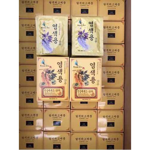 [HCM]Gội Là Đen Nhân Sâm Hộp 10 Gói Kèm Bao Tay