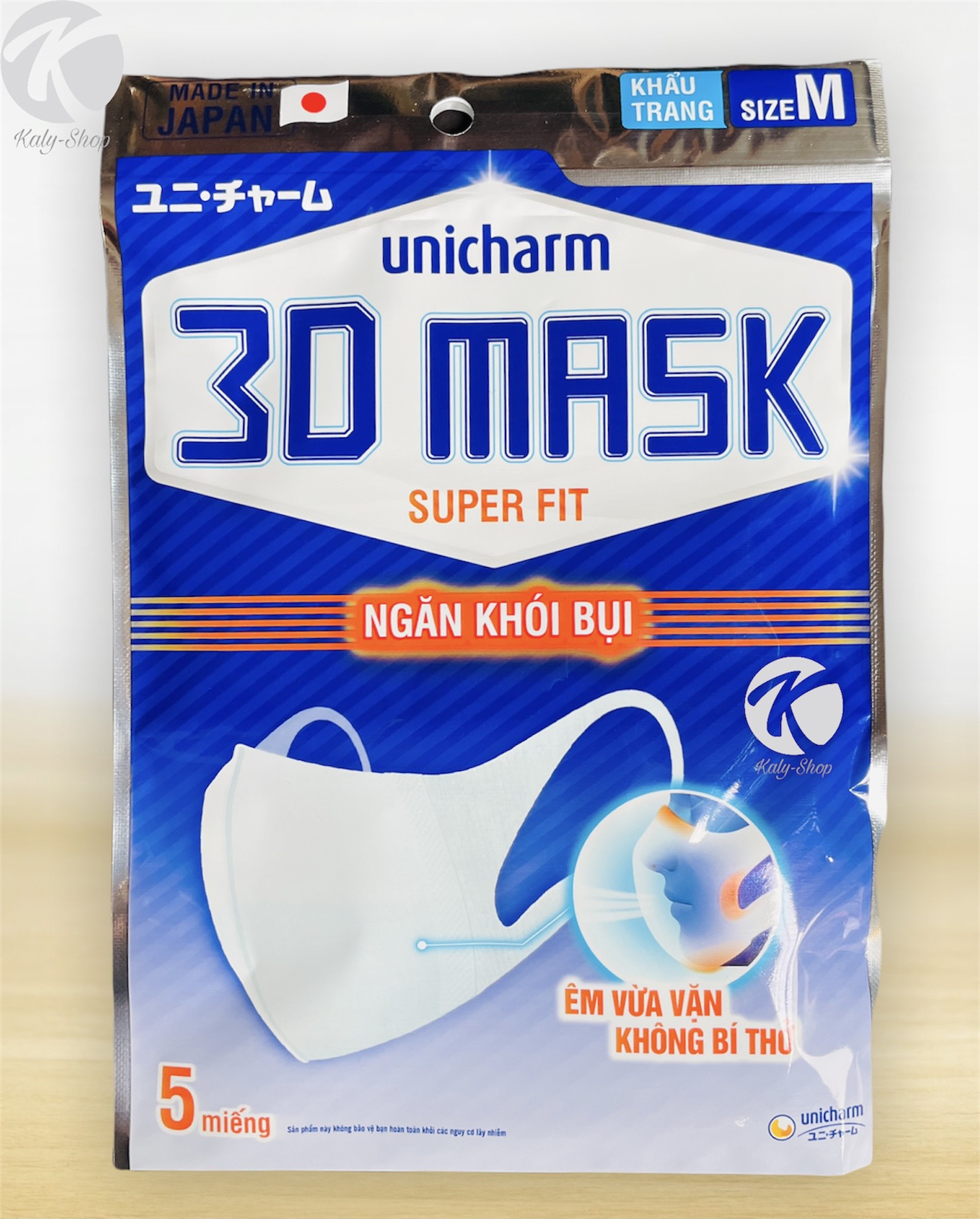 ( Bộ 10 gói ) Khẩu Trang 3D Mask Unicharm Super Fit ( MADE IN JAPAN )
