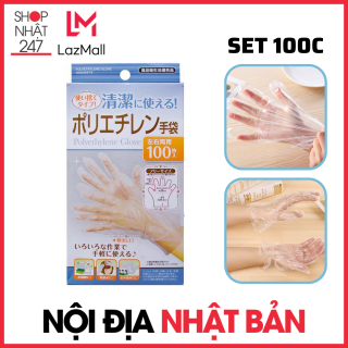 Set 100 găng tay nilon mềm nhẹ tự nhiên - Nội Địa Nhật Bản thumbnail