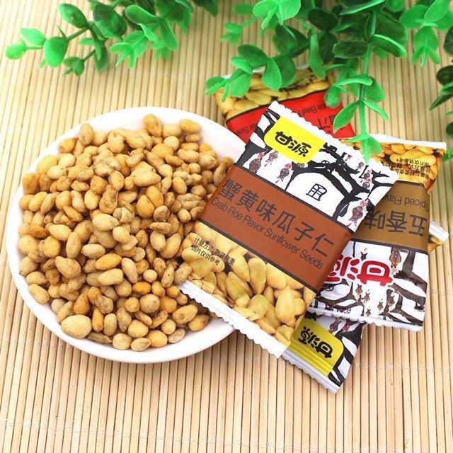COMBO 500G HẠT HƯỚNG DƯƠNG TẨM VỊ