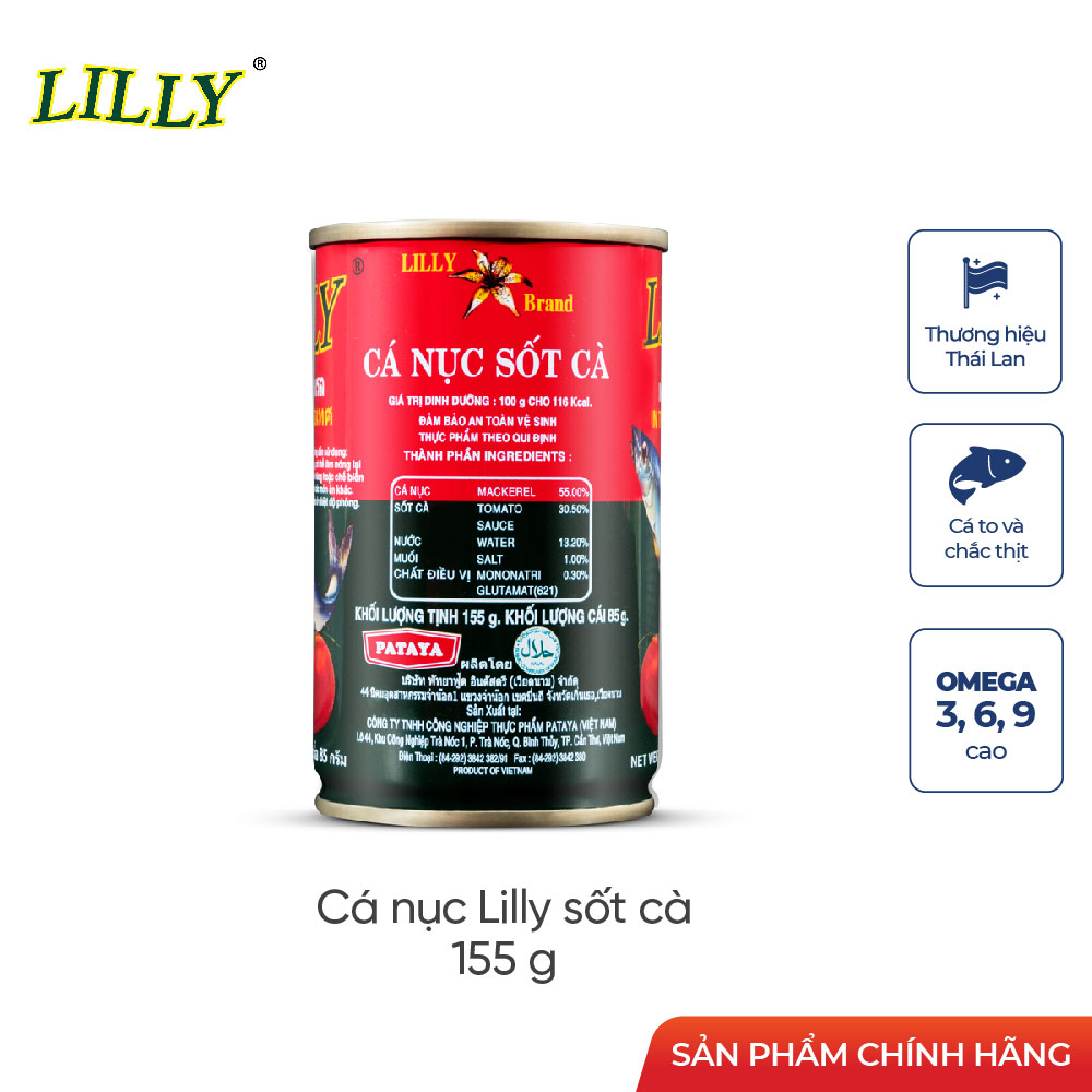LS10 - Lốc 10 Lon Cá nục sốt cà Lilly