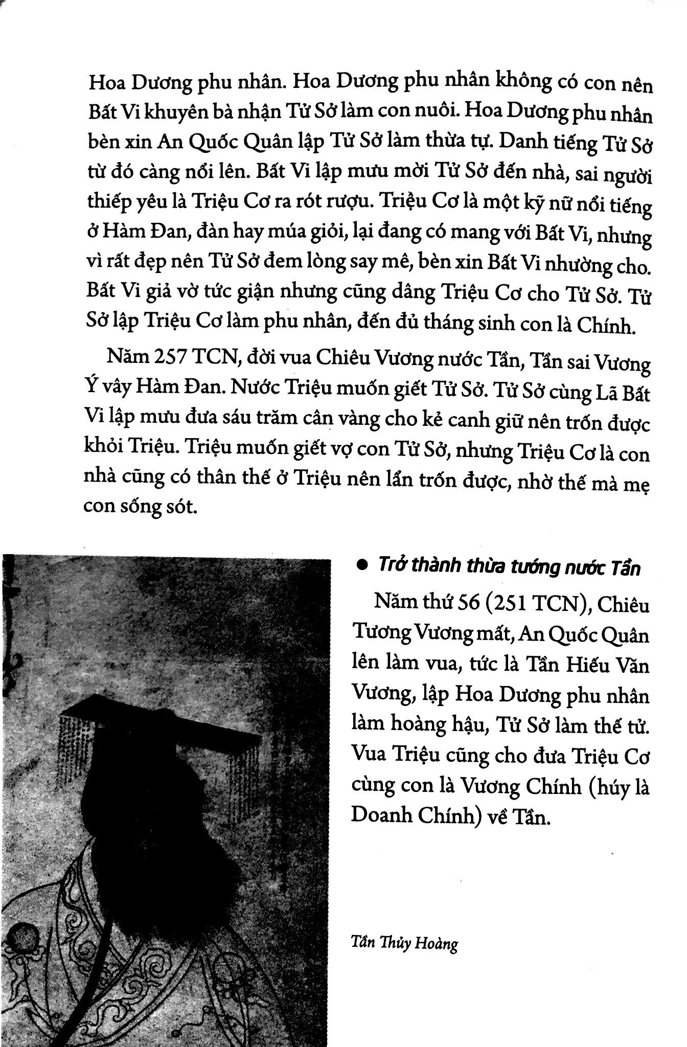Trong Thẳm Sâu Của Bí Ẩn - Tập 5