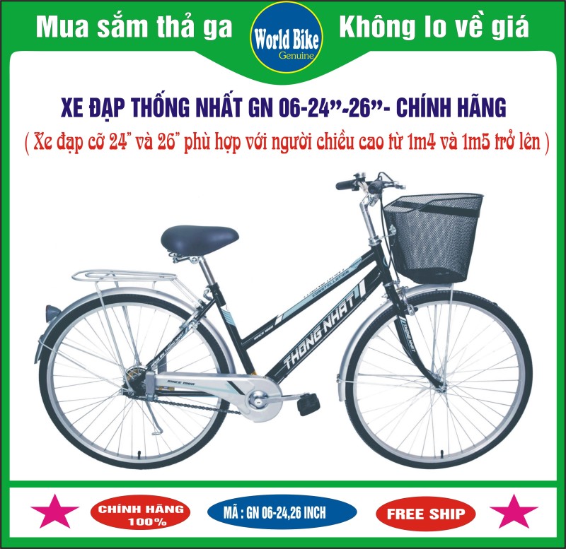 Xe đạp cào cào Nhật Brigestone  Phan Văn Hải  MBN121271  0918000800
