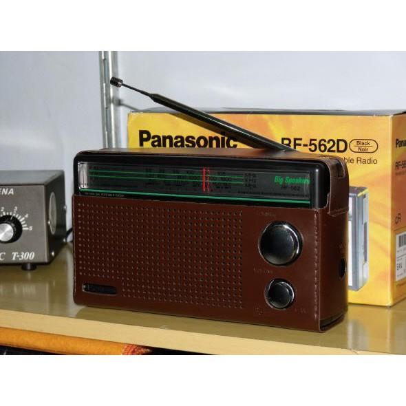 Radio Panasonic RF-562DD