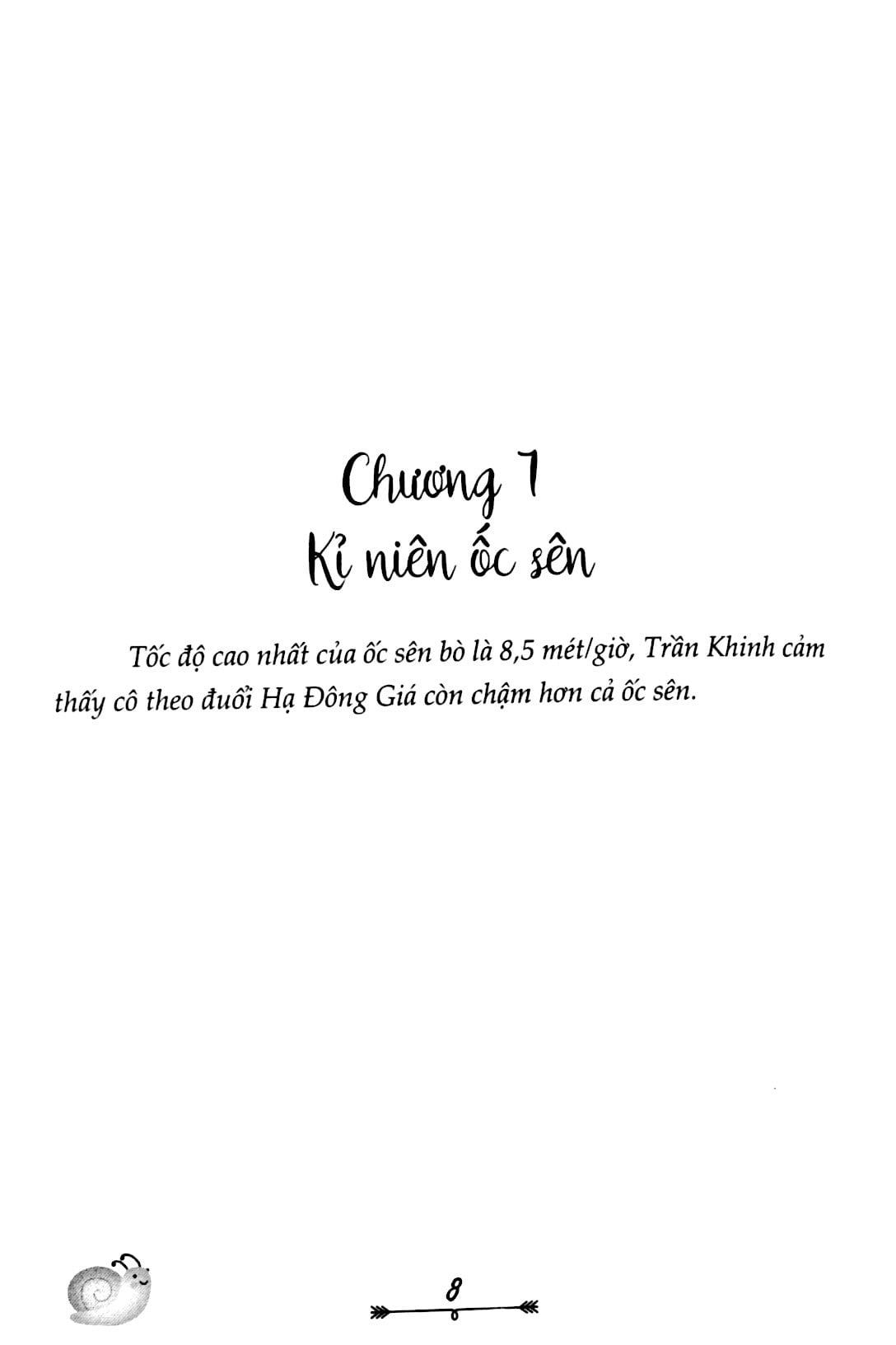 Fahasa - Anh Có Thiếu Người Yêu Không?