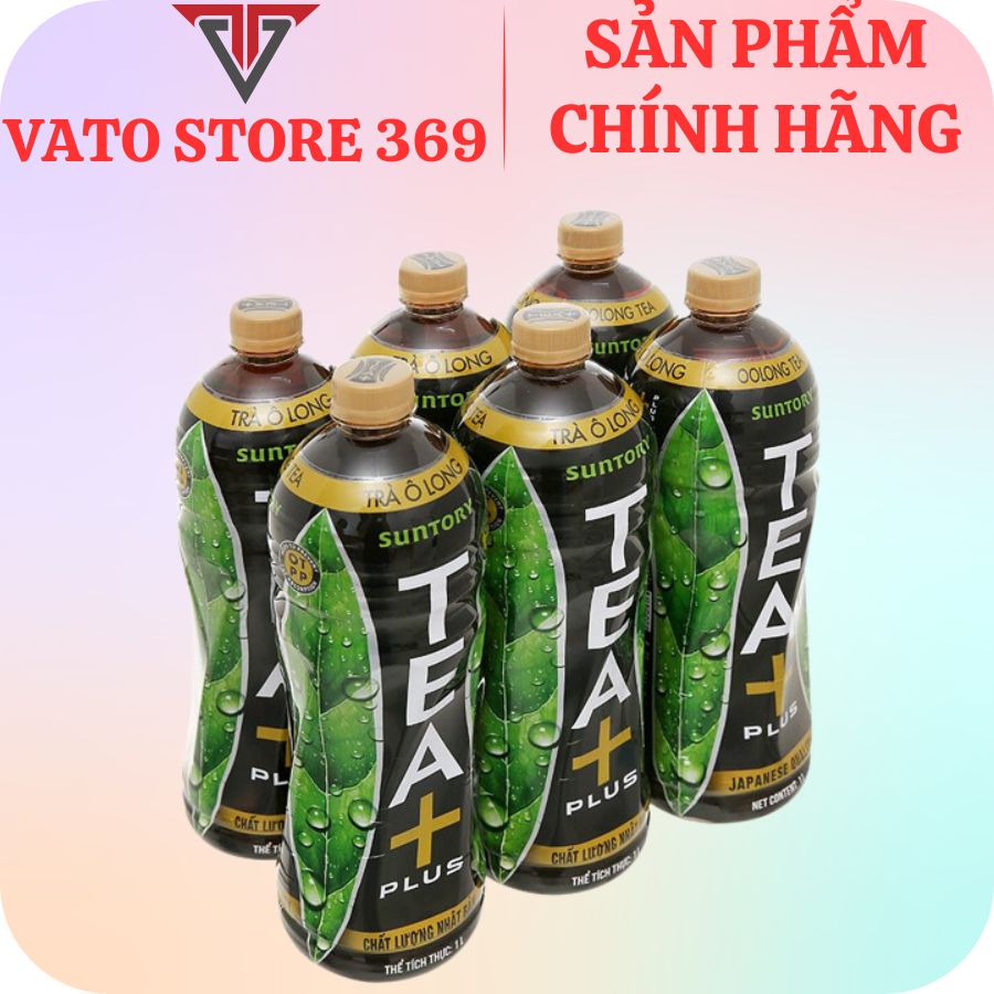 Trà ô long tea+ plus chai 1l