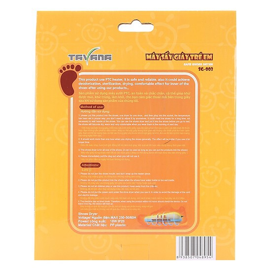 Máy sấy giày trẻ em cao cấp Nanolight- Tavana SG-003 TẶNG KÈM NHIỀU QUÀ TẶNG HẤP DẪN