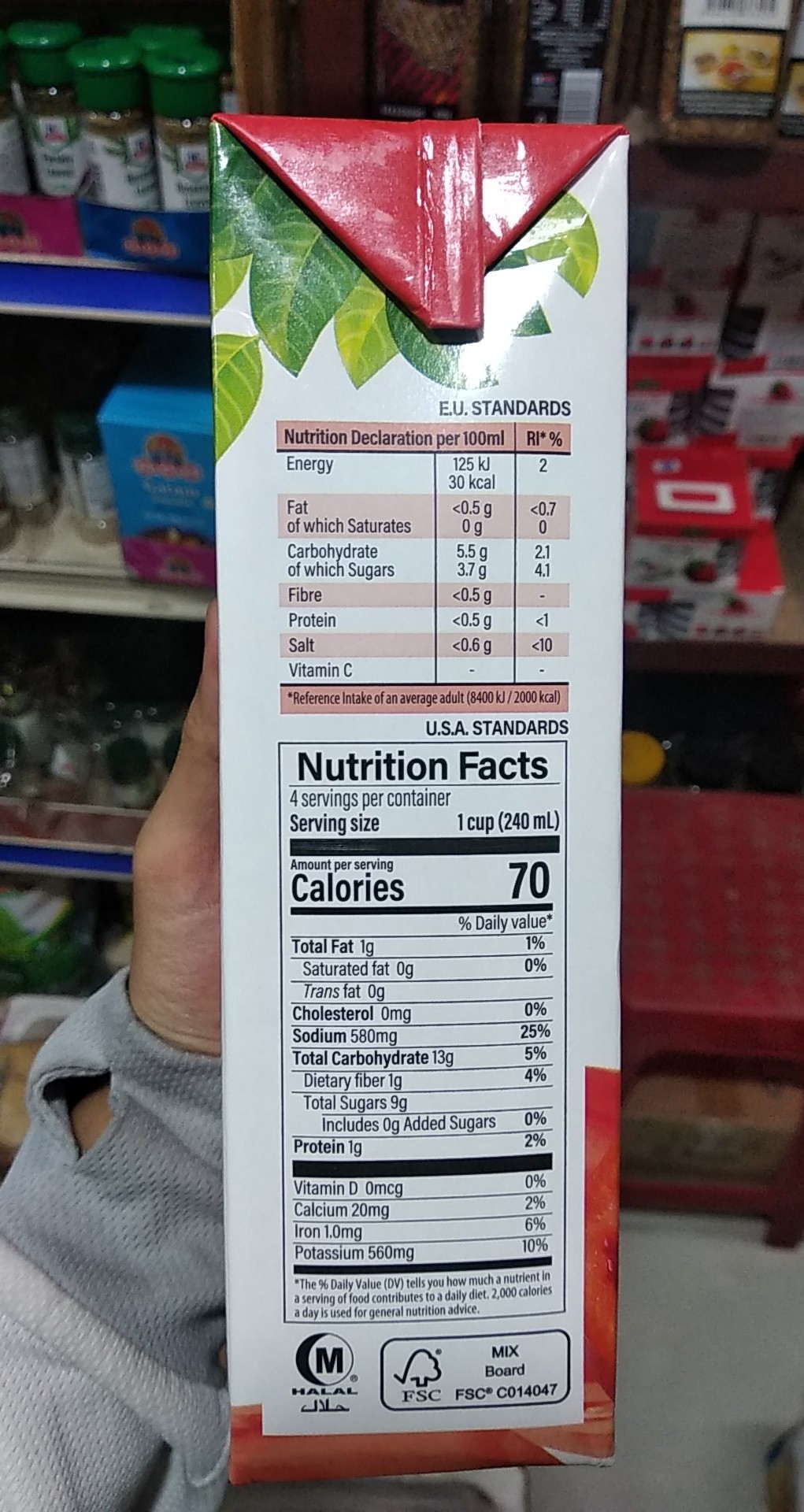 Nước ép cà chua Tomato Juice Ligo 1L