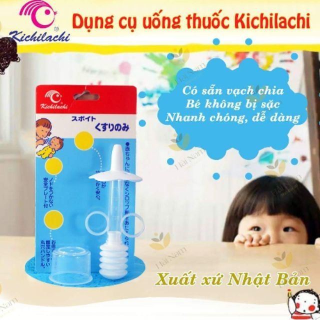 (FREESHIP ĐẾN 50k) Dụng cụ uống thuốc không BPA an toàn cho Bé Kichilachi Kichi NAM4