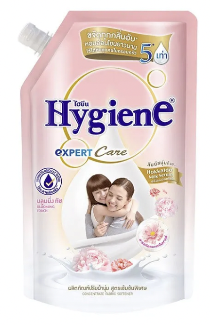 Nước xả vải đậm đặc Hygiene đen Expert Care hương hoa mẫu đơn túi 2 lít