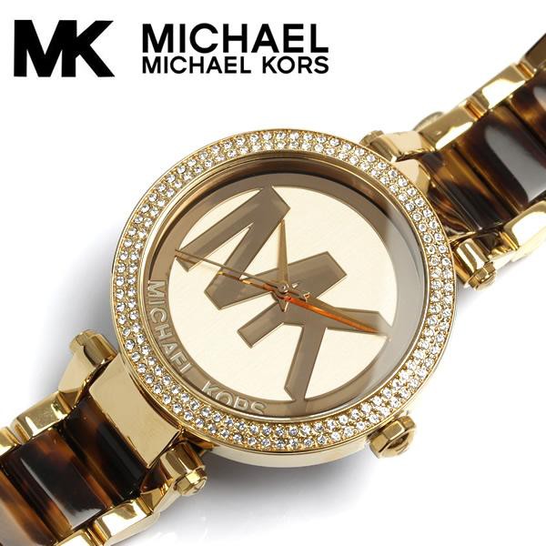 Đồng Hồ Michael Kors Nữ MK6109 Dây Kim Loại Vàng Xen Acetate Viền Đính Đá  LogoMK 38mm Chính Hãng 