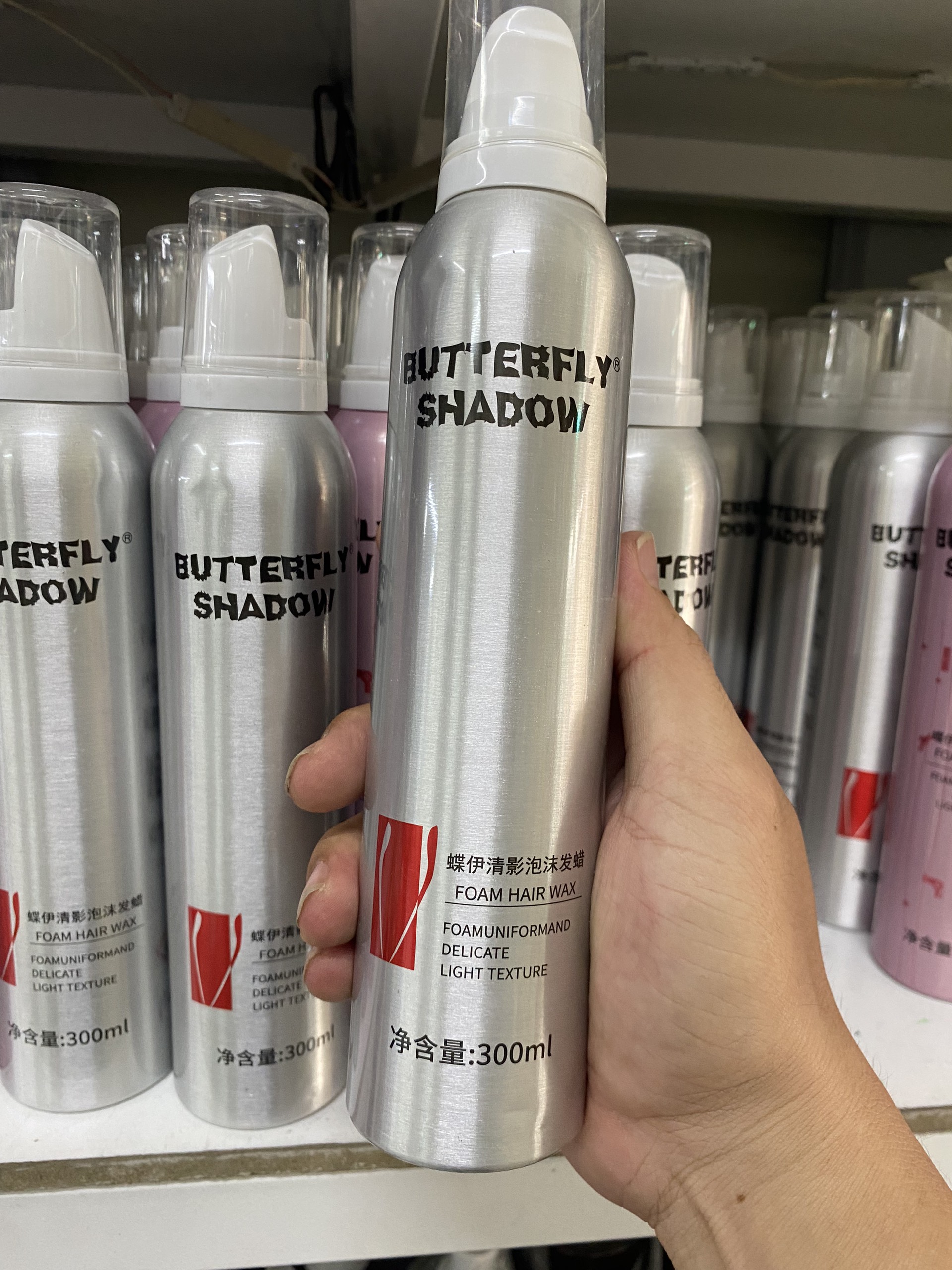 Bọt tạo kiểu tóc cứng và mềm butterfly shadow 300ml