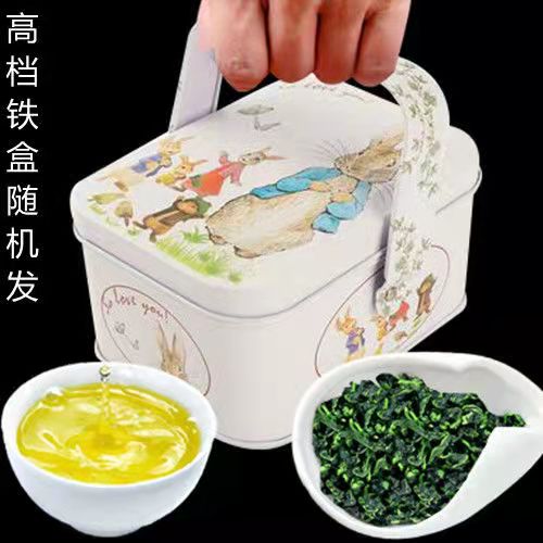 (Chinese Tea) New Tea Jasmine Tea Biluochun Tea (random Pattern Sent)
